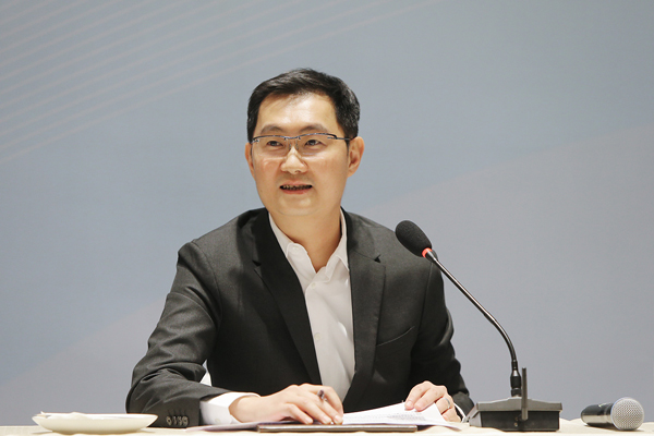 全国人大代表、腾讯公司董事会主席兼首席执行官马化腾