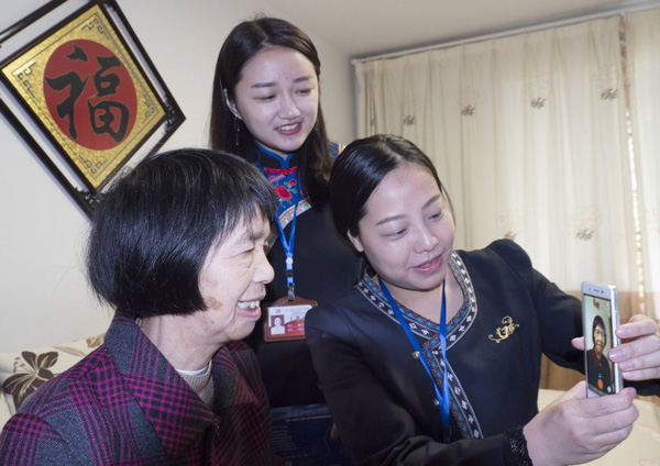 1分钟完成,0次跑腿 “畲乡”景宁老人“刷脸”领养老金